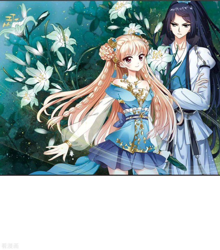 The World of Canglan chapter 165.1 page 1