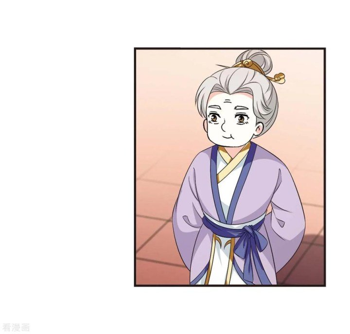 The World of Canglan chapter 165.1 page 11