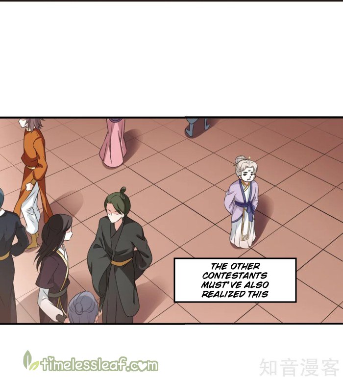 The World of Canglan chapter 166.1 page 7