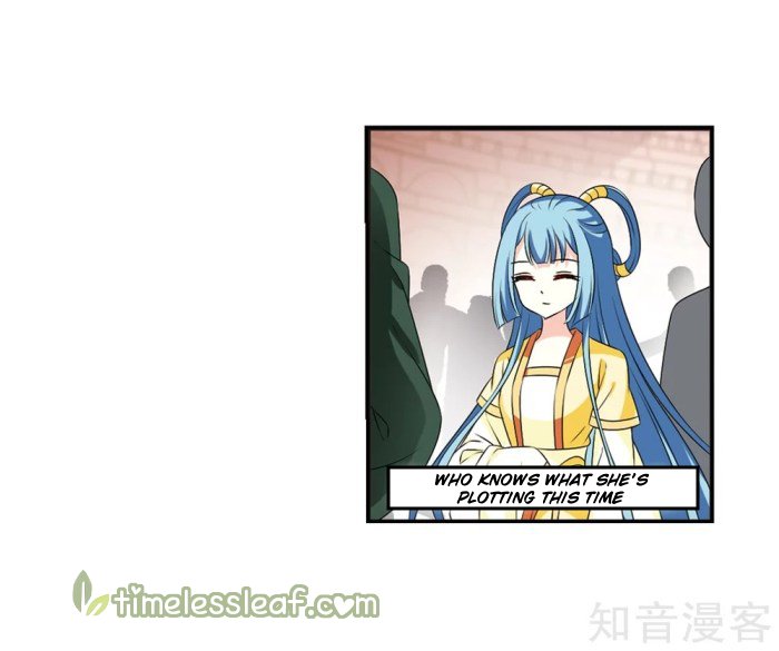 The World of Canglan chapter 166.2 page 1