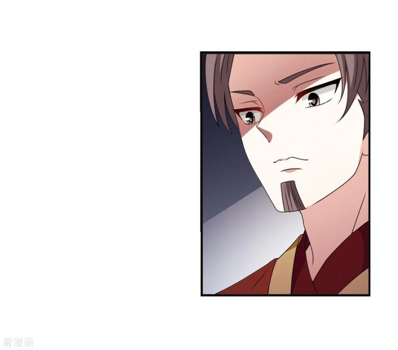 The World of Canglan chapter 167.2 page 5