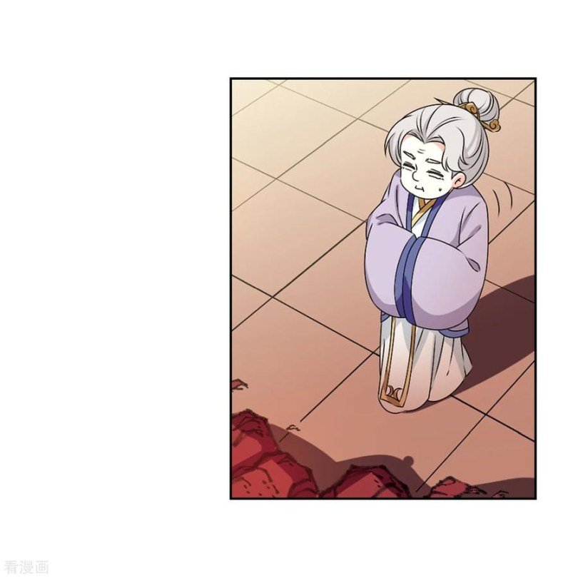 The World of Canglan chapter 167.3 page 4