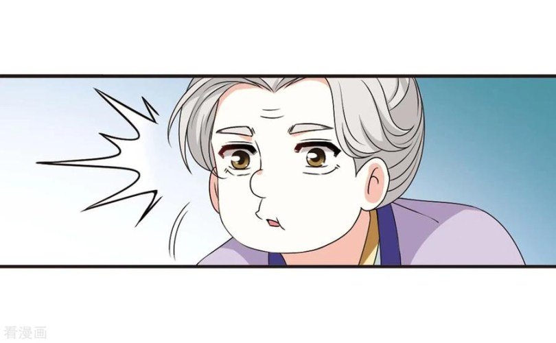 The World of Canglan chapter 168.1 page 13