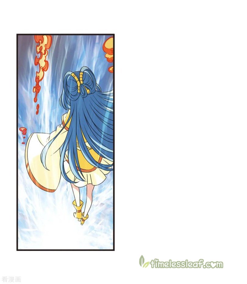 The World of Canglan chapter 168.1 page 5