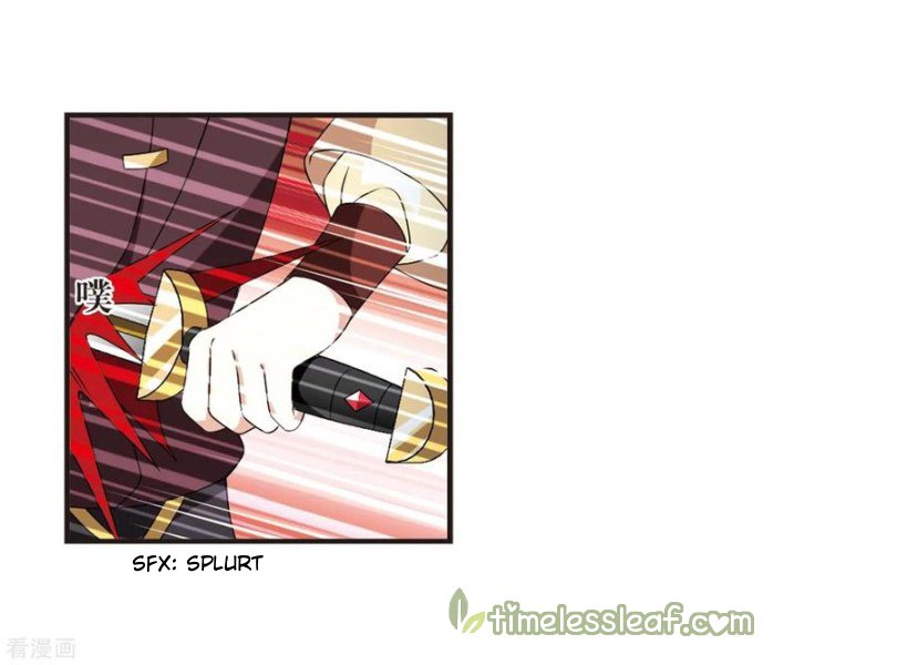 The World of Canglan chapter 168.2 page 6