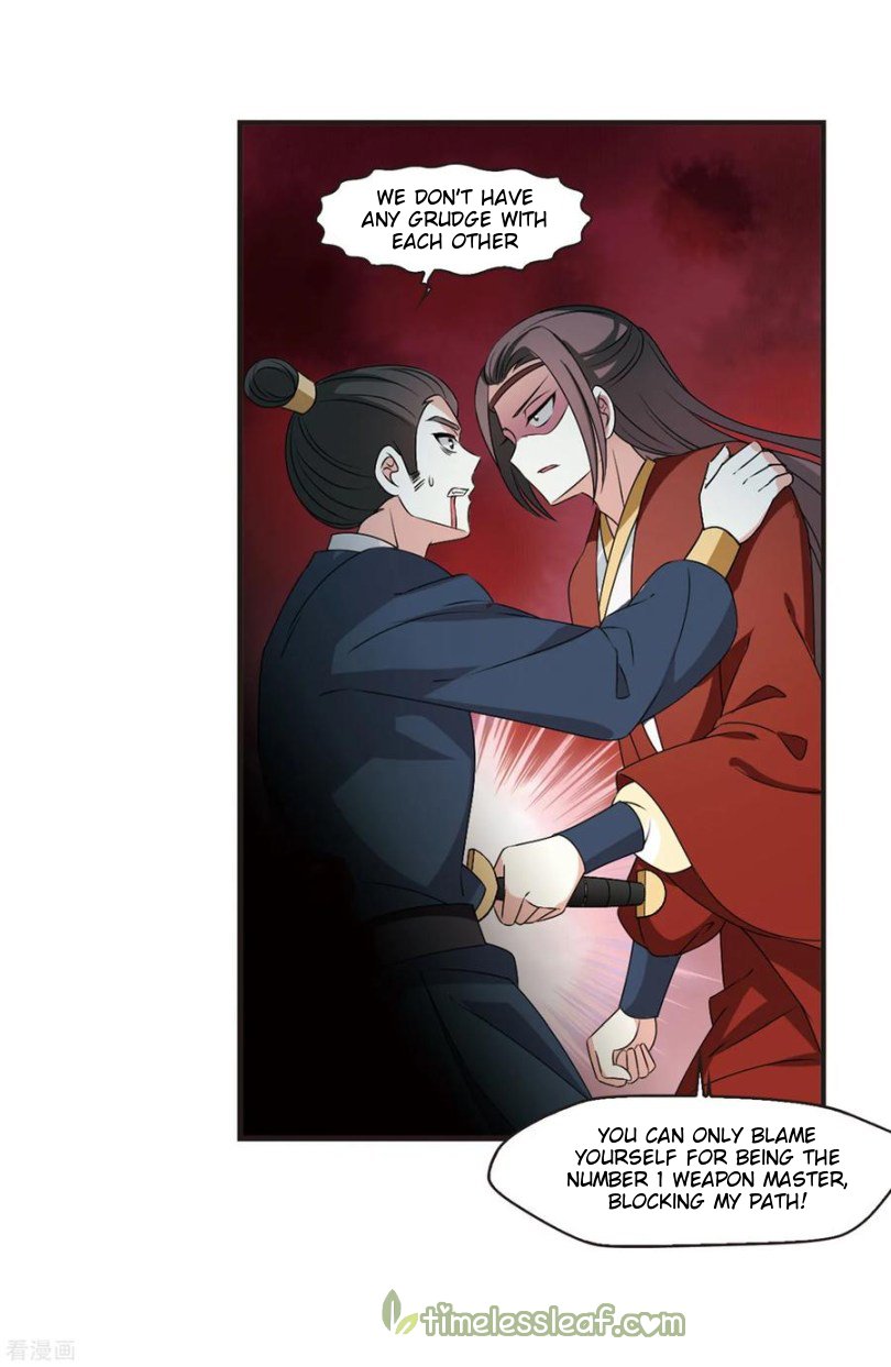 The World of Canglan chapter 168.2 page 8