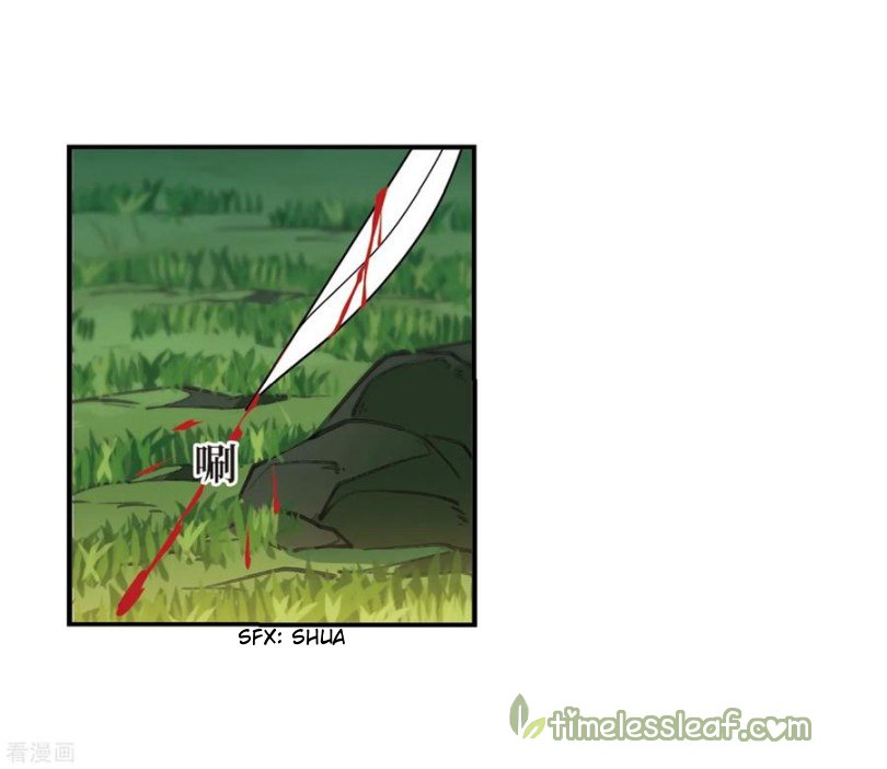 The World of Canglan chapter 169.1 page 9