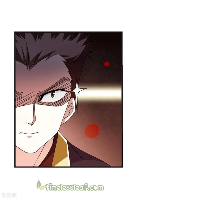 The World of Canglan chapter 169.2 page 2