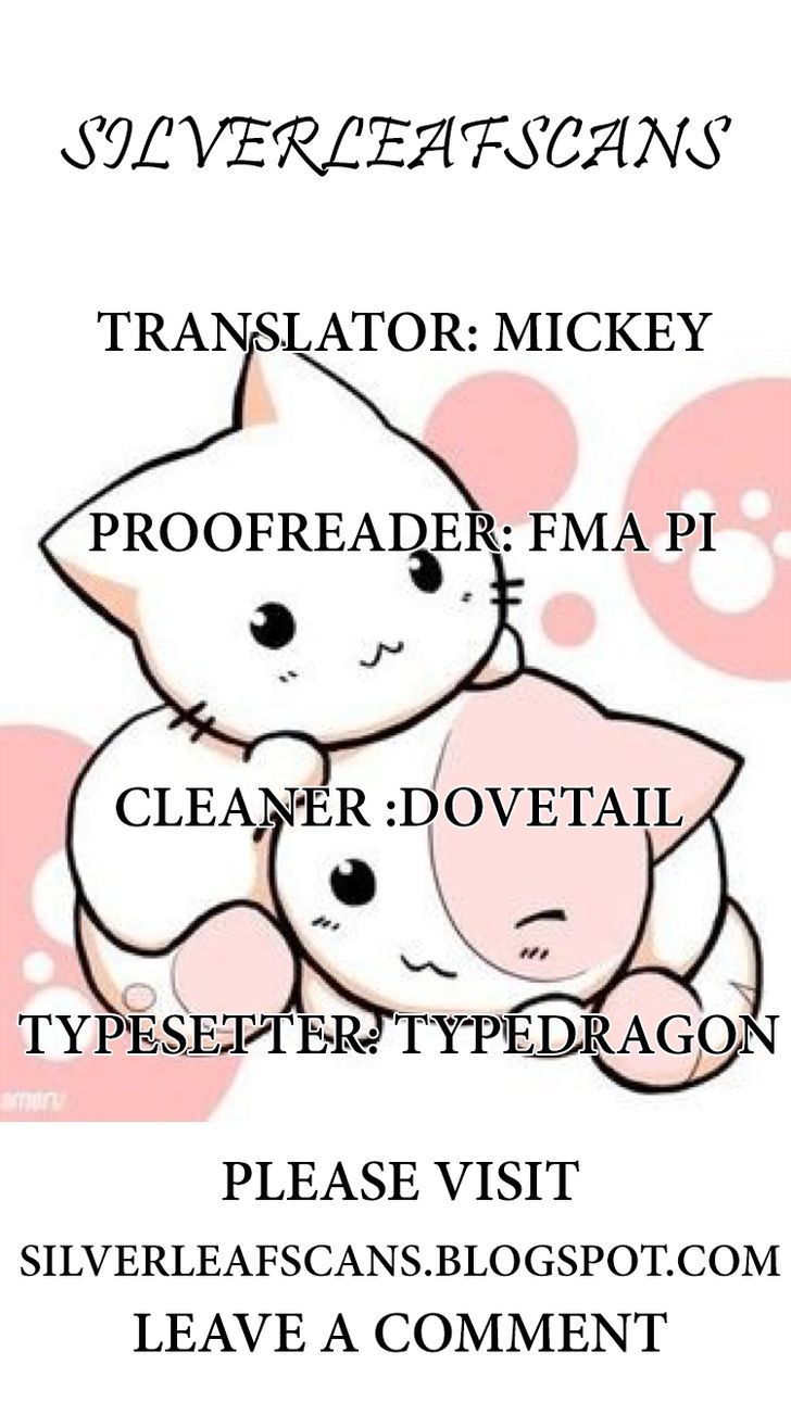 The World of Canglan chapter 17 page 1