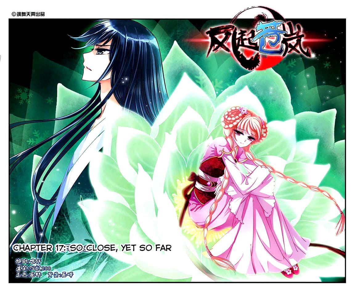 The World of Canglan chapter 17 page 3