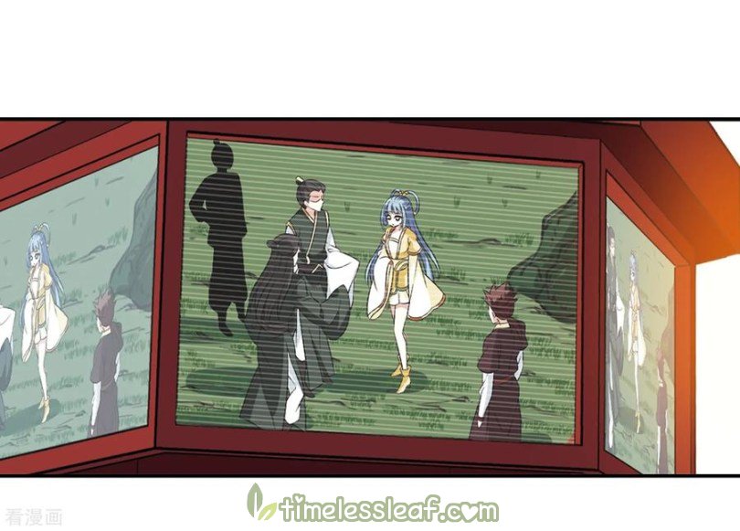 The World of Canglan chapter 170.3 page 1