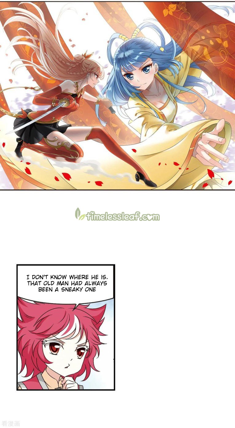 The World of Canglan chapter 171 page 1