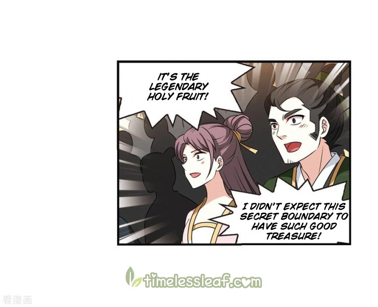 The World of Canglan chapter 171 page 11