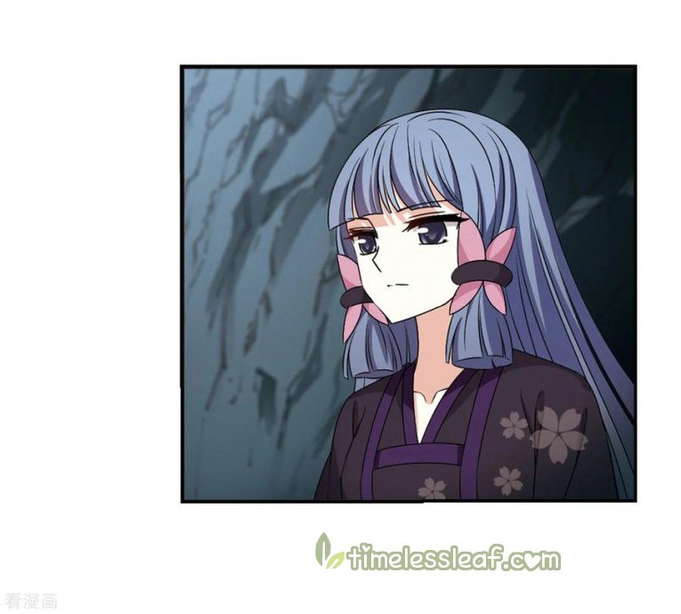 The World of Canglan chapter 171 page 15