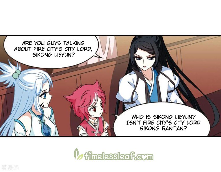 The World of Canglan chapter 171 page 3