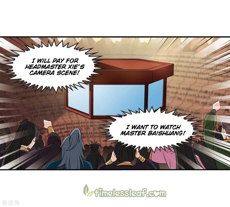 The World of Canglan chapter 171 page 6