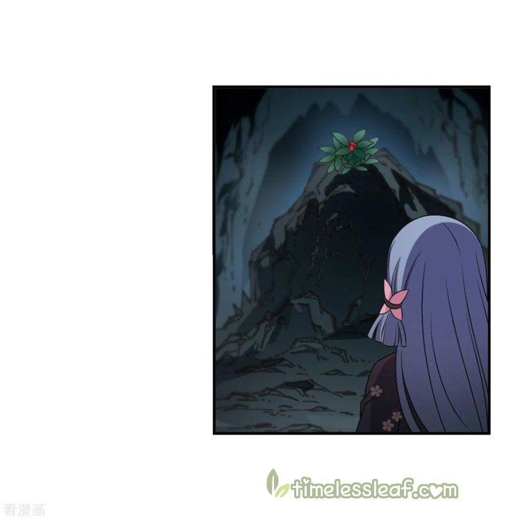 The World of Canglan chapter 171 page 9