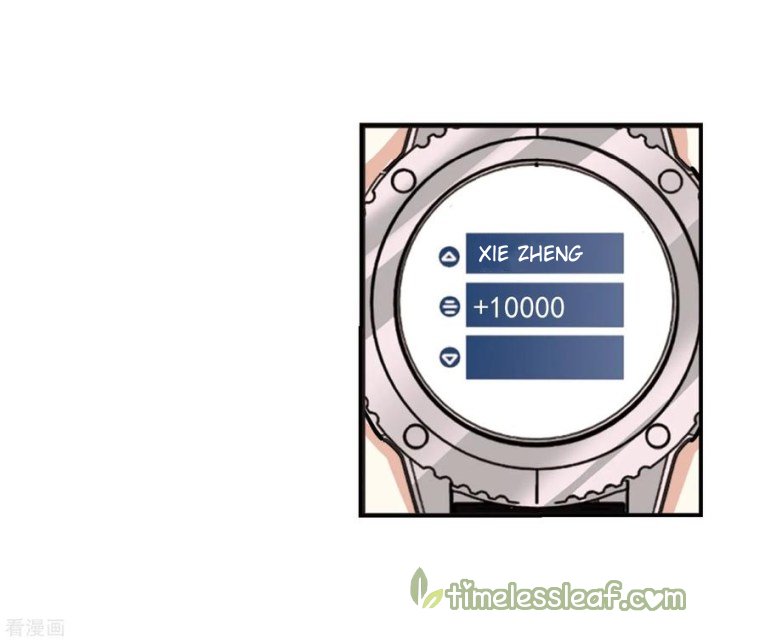 The World of Canglan chapter 172.2 page 11