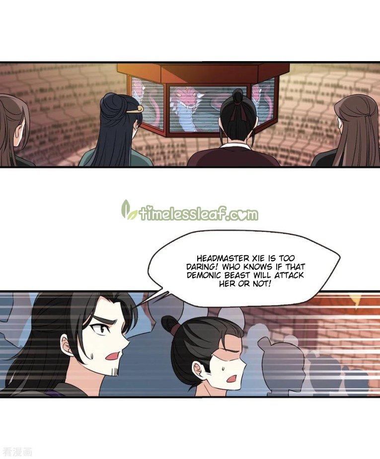 The World of Canglan chapter 172.2 page 4