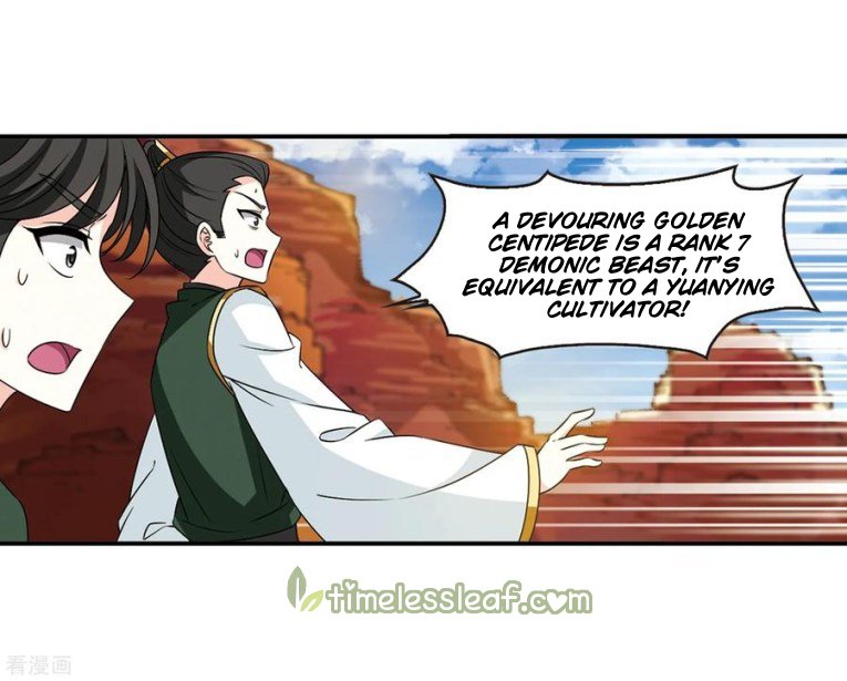 The World of Canglan chapter 173.1 page 6