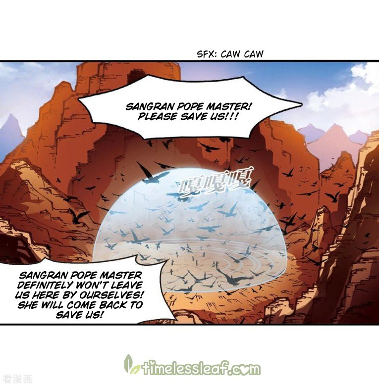 The World of Canglan chapter 173.2 page 13