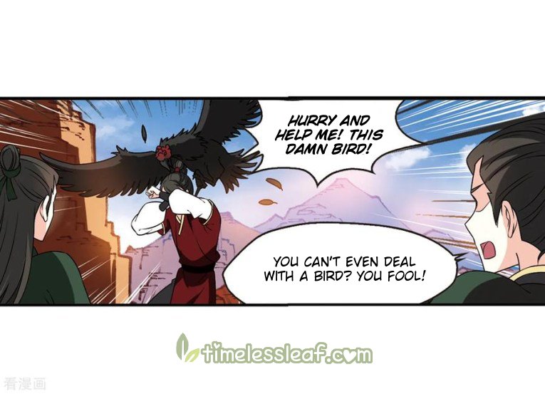 The World of Canglan chapter 173.2 page 5