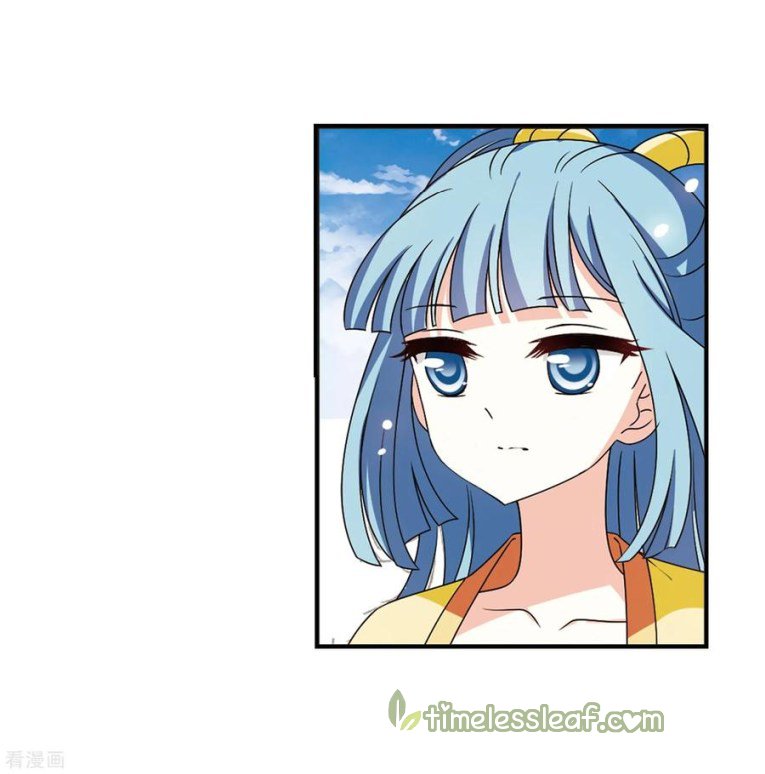 The World of Canglan chapter 174 page 13