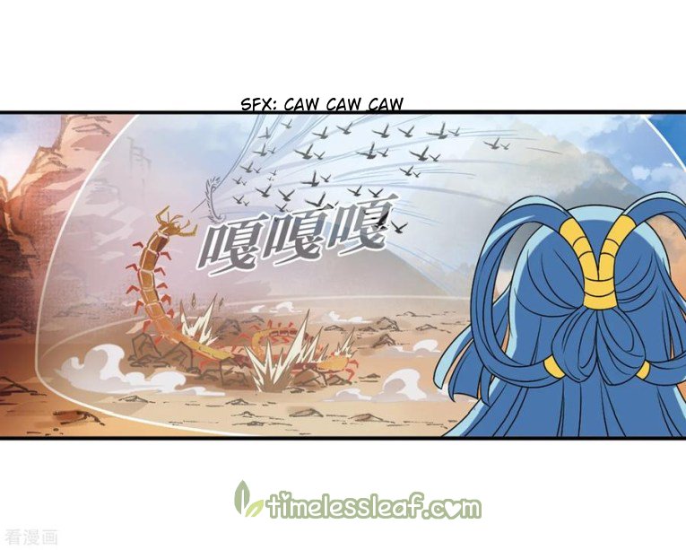 The World of Canglan chapter 175.2 page 1