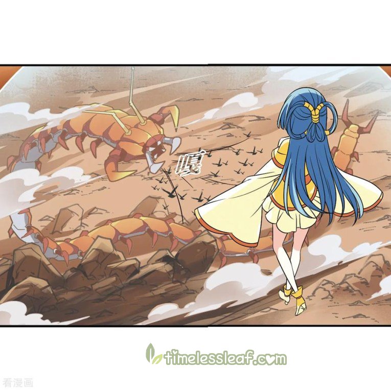 The World of Canglan chapter 175.2 page 8