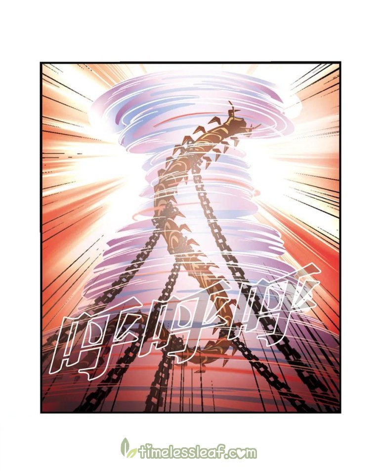 The World of Canglan chapter 176.1 page 2