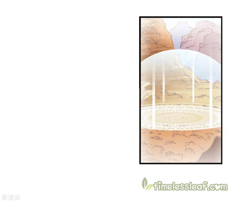 The World of Canglan chapter 176.2 page 4