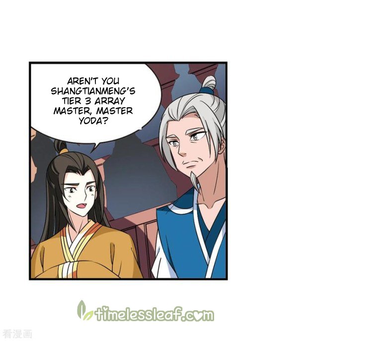 The World of Canglan chapter 176.2 page 8