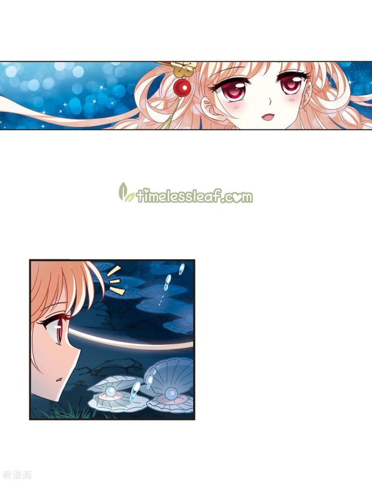 The World of Canglan chapter 179.1 page 2