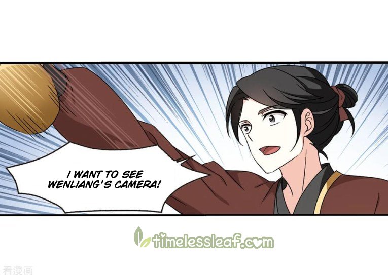 The World of Canglan chapter 182.1 page 14