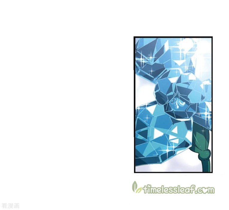 The World of Canglan chapter 182.2 page 1