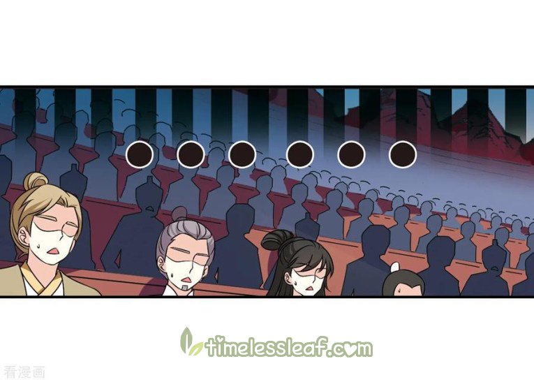 The World of Canglan chapter 182.2 page 12