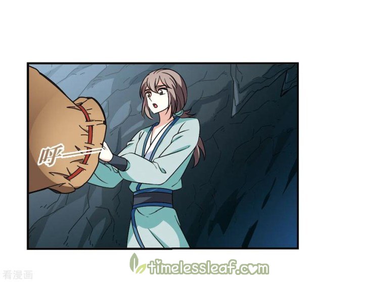 The World of Canglan chapter 183.1 page 11