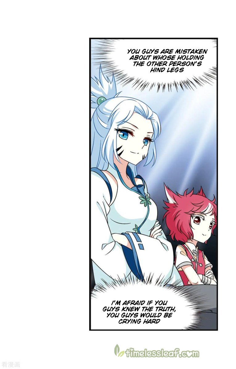 The World of Canglan chapter 183.1 page 4