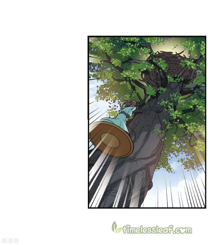 The World of Canglan chapter 183.2 page 9