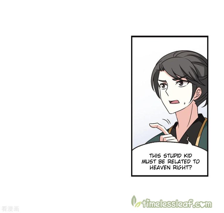 The World of Canglan chapter 184.1 page 3