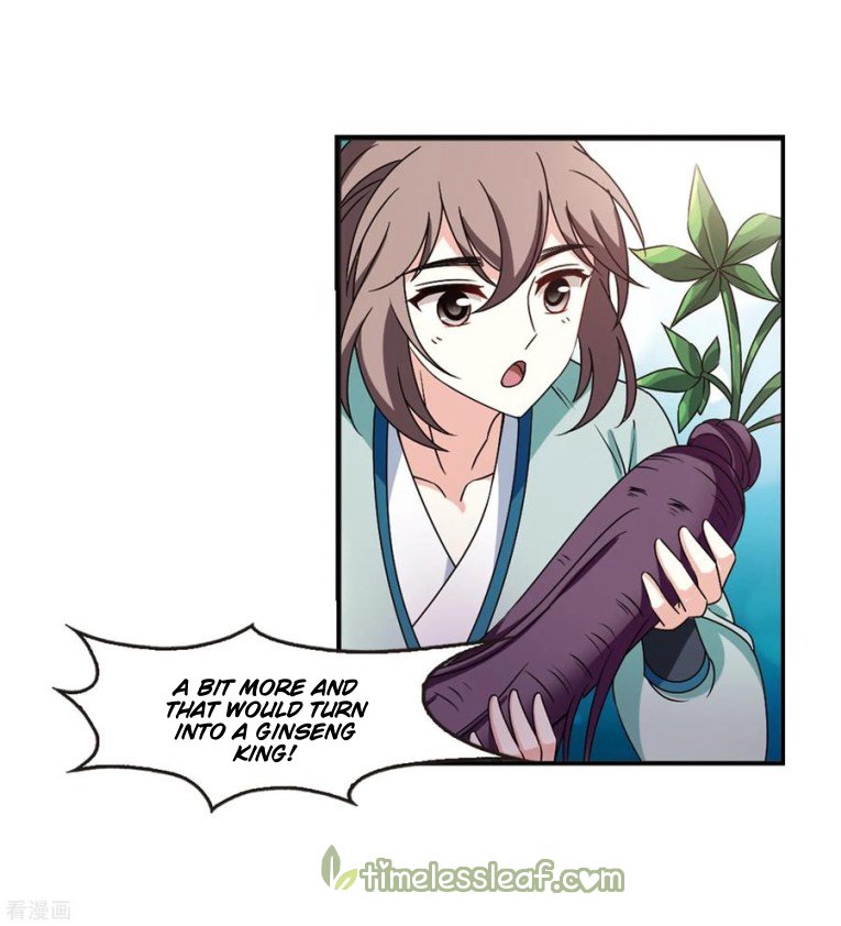 The World of Canglan chapter 184.1 page 7