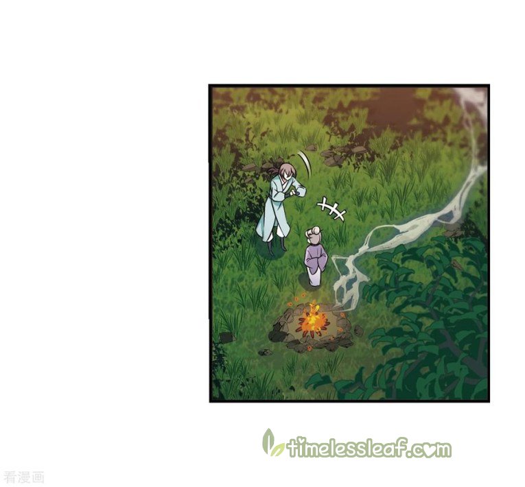 The World of Canglan chapter 185.2 page 5