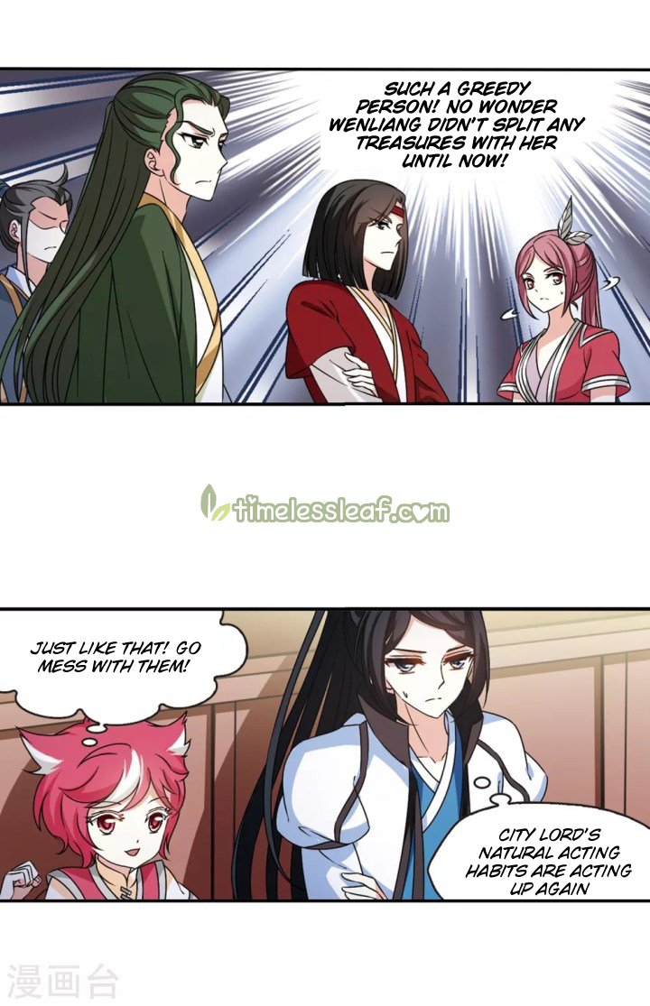 The World of Canglan chapter 187.1 page 3