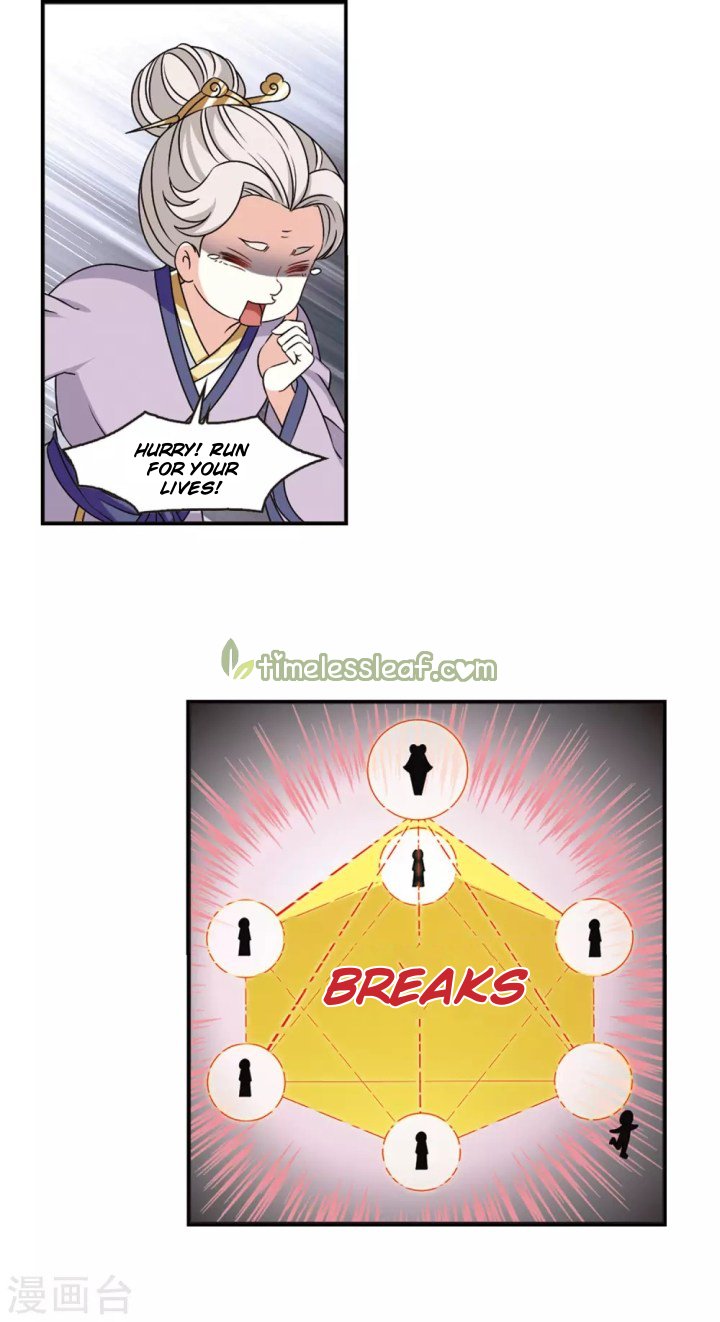 The World of Canglan chapter 188.1 page 1