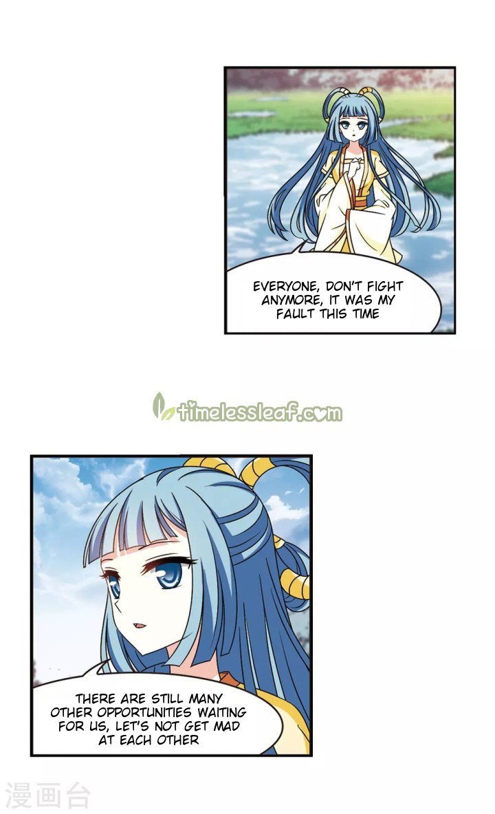 The World of Canglan chapter 188.1 page 4