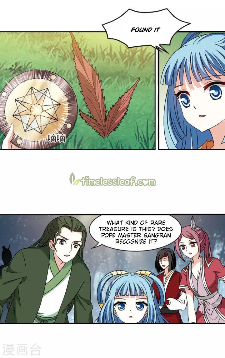 The World of Canglan chapter 189.1 page 1