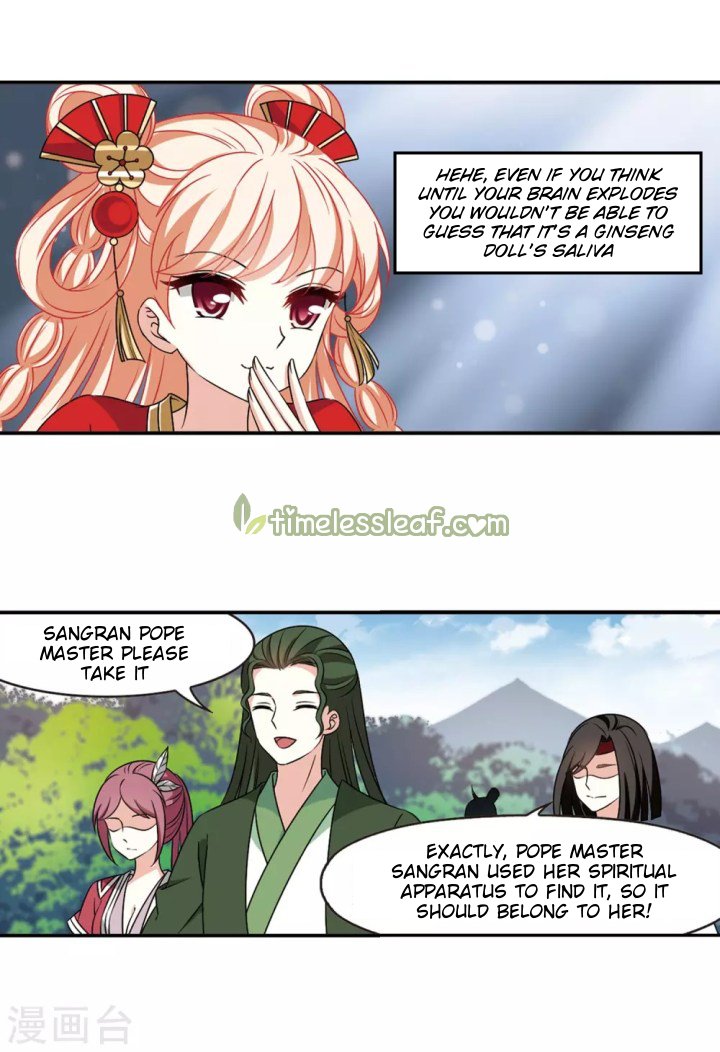 The World of Canglan chapter 189.1 page 3