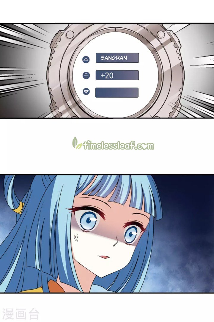 The World of Canglan chapter 189.1 page 6