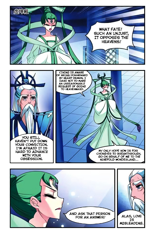 The World of Canglan chapter 19 page 9