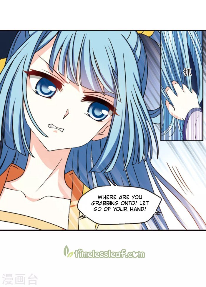 The World of Canglan chapter 190.1 page 5